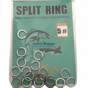 CROWN SPLIT RING