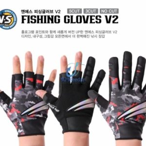FISHING GLOVES V2-3 CUT