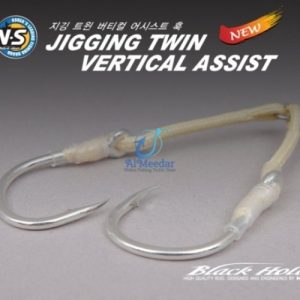 JIGGING TWIN VERTICAL ASSIST HOOK