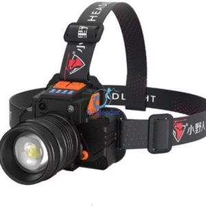 LED HEAD LIGHT