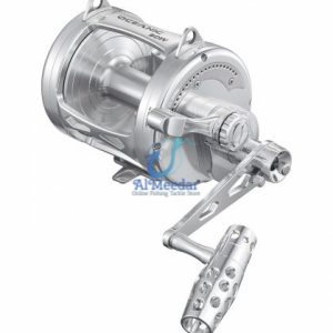 MAXEL Oceanic Two Speed Trolling OC50W RH