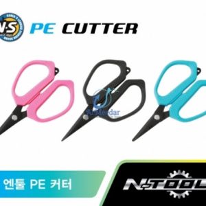 N-TOOL PE CUTTER
