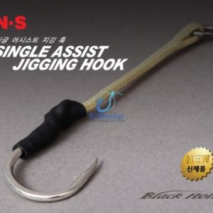 SINGLE ASSIST JIGGING HOOK