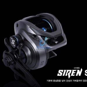 SIREN S BAITCASTER