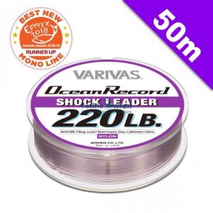 VARIVAS SHOCK LEADER