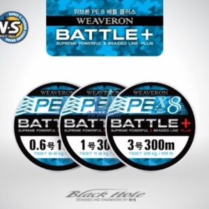 WEAVERON PE X8 BATTLE PLUS 300m