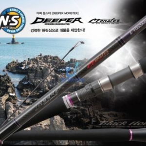 DEEPER MONSTER For Spinning Reel