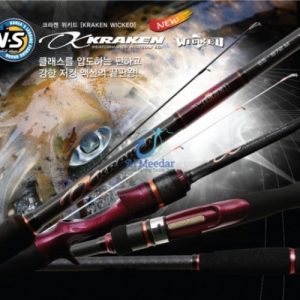 KRAKEN WICKED for Spinning Reel