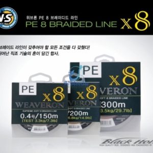 WEAVERON PE X8 BRAIDED LINE 300m